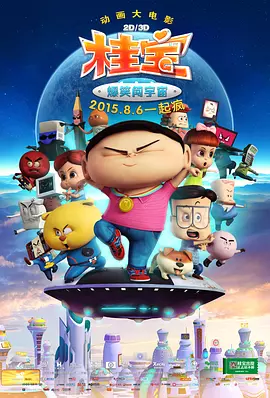 国产高清在线精品一区二区