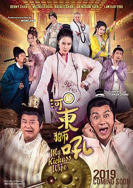 午夜在线免费观看视频