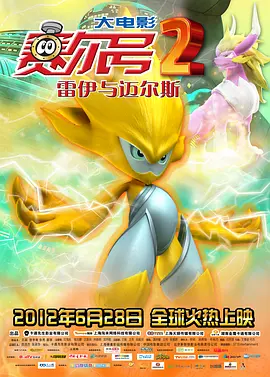 日本边添边摸免费视频网站