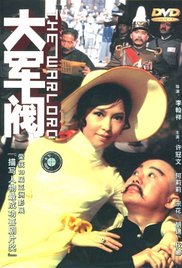 亚洲视频播放