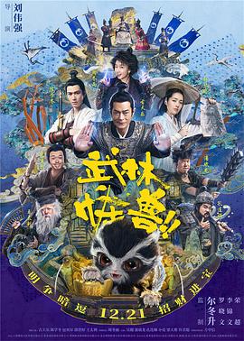 中文字幕在线第一页