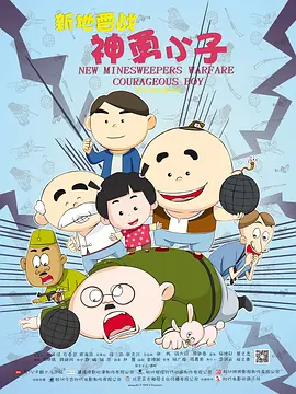 黄色香港三级三级三级