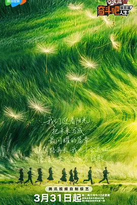123综合网在线
