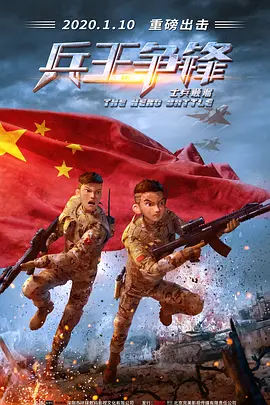 人人插人人插人人爽