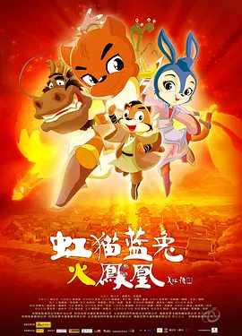 国内精品免费一区二区观看