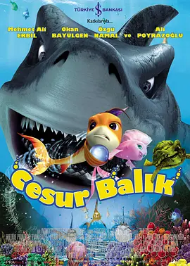 国产精品久久久久aaaa