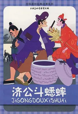 白丝调教
