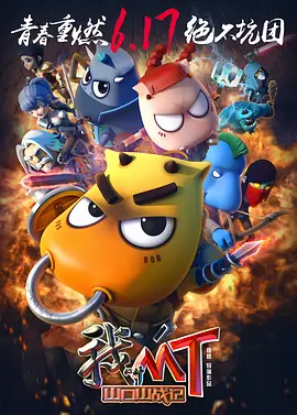 精品一区二区免费视频