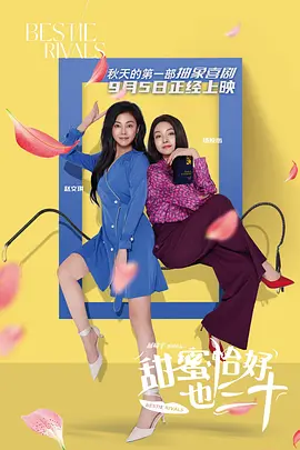 五月婷婷在线观看视频