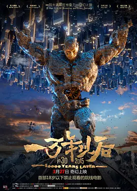 国产亚洲精品久