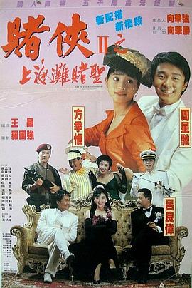 隐藏的本能