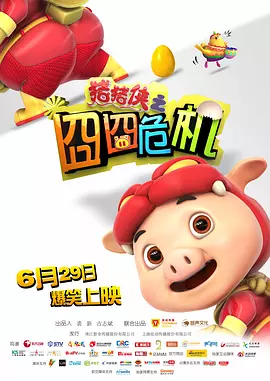 亚洲精品网站在线