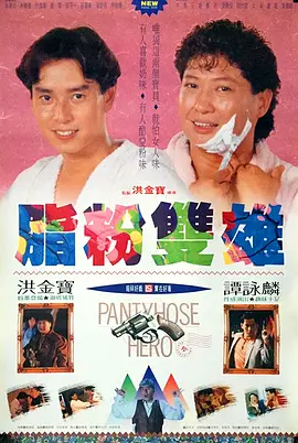 国产精品福利视频在线观看