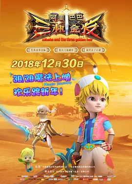 亚洲狼人区