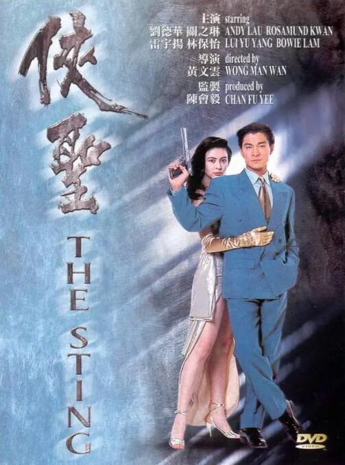 另类小说色图