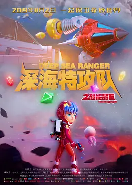 中文字幕色网