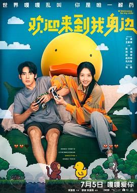 亚洲va国产日韩欧美精品