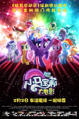 久久婷婷精品国产电影网