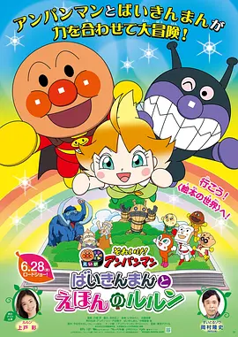 国产精选一区