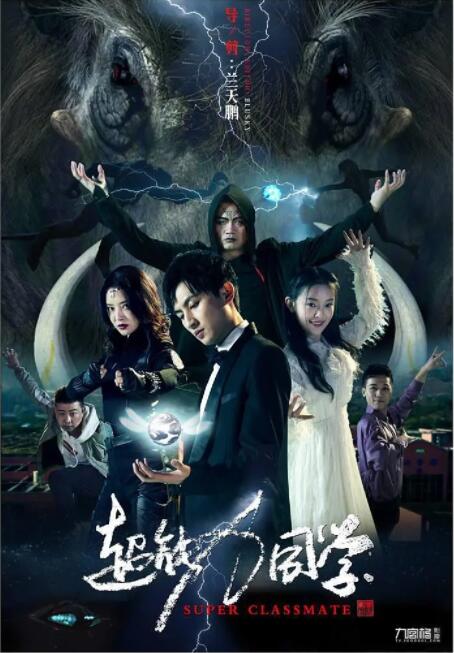 国产成人亚洲综合无