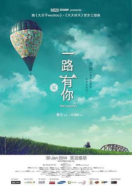 国产精品人成人免费国产