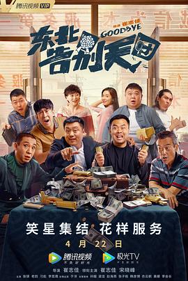 亚洲黄色一级毛片