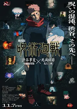 久久久艹