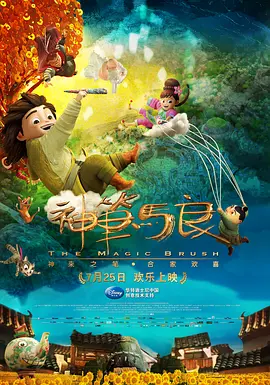 激情五月激情综合