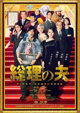 黄色电影中国