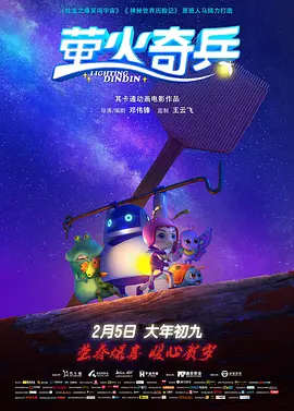 国产成人久久综合漫画
