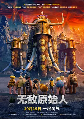 黄色无遮挡