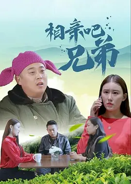 午夜国产精品视频