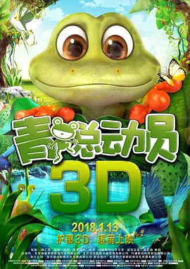 三攻一受4p肉寝室