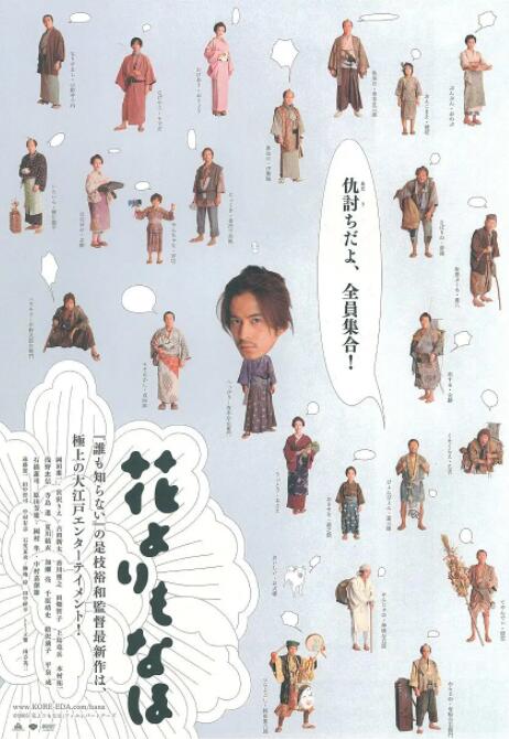 99这里有精品