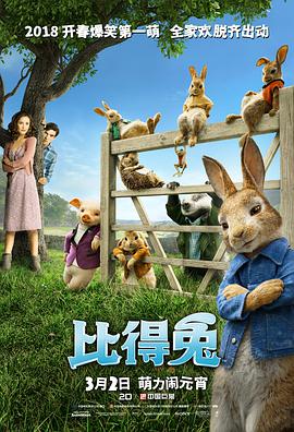 在线免费看av不卡