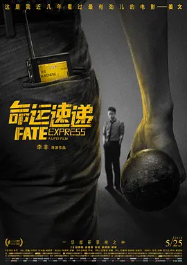 福利免费在线观看