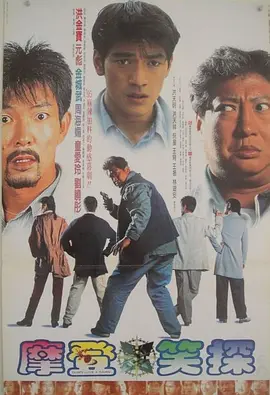 国产高清在线看
