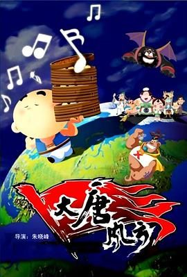 国产h版大片在线播放