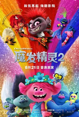 中文字幕av一区二区三区