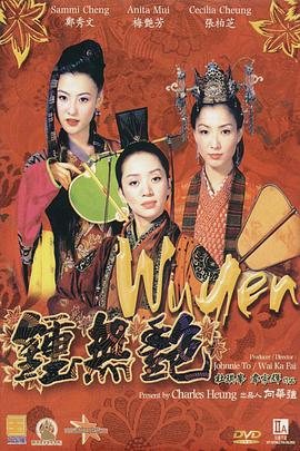 免费看美女隐私部位
