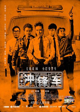 香港三级日本三级a视频