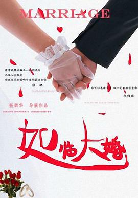 男女作爱免费网站