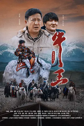 巨臀村上凉子在线观看