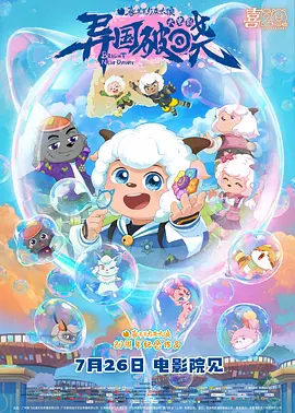 久久久全国免费视频