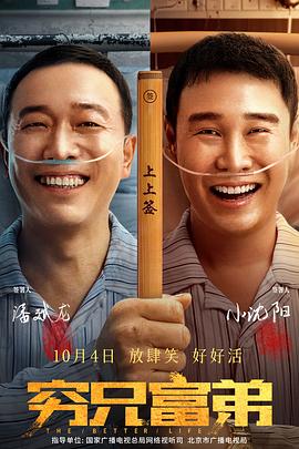 久久777国产线看观看精品卜