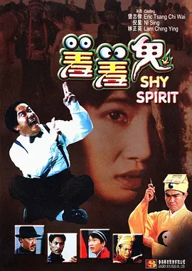 在线中文字幕网站