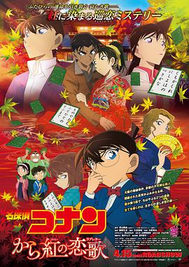 中文字幕18页