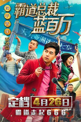 caoprom在线视频国产成人