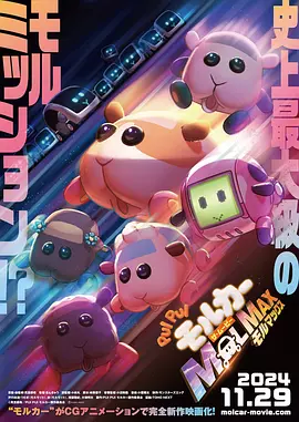 a视频在线