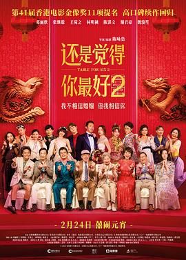 亚洲高清免费观看